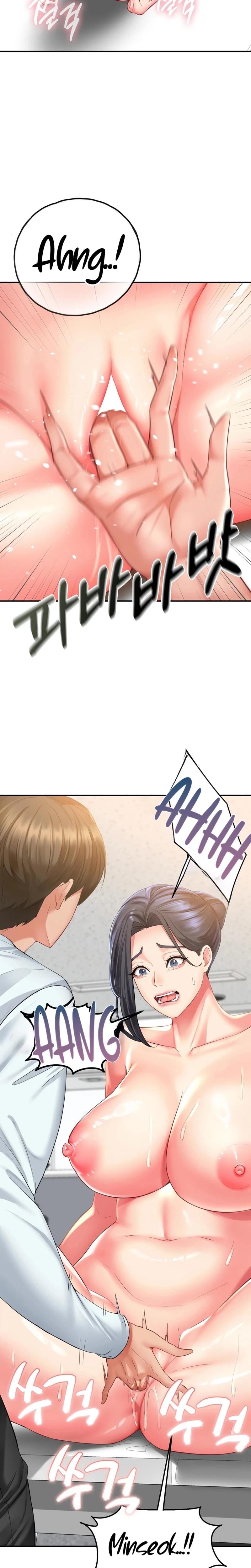 Adulterous Boss Uncensored, chapter 6, page 5 of 30