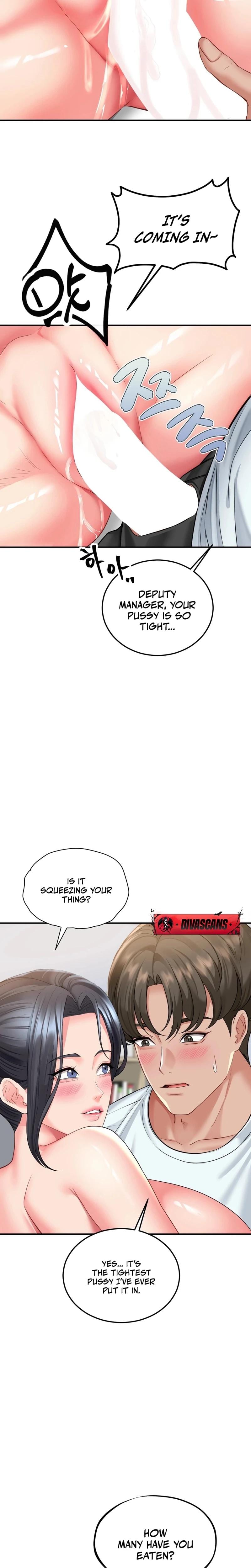 Adulterous Boss Uncensored, chapter 6, page 10 of 30