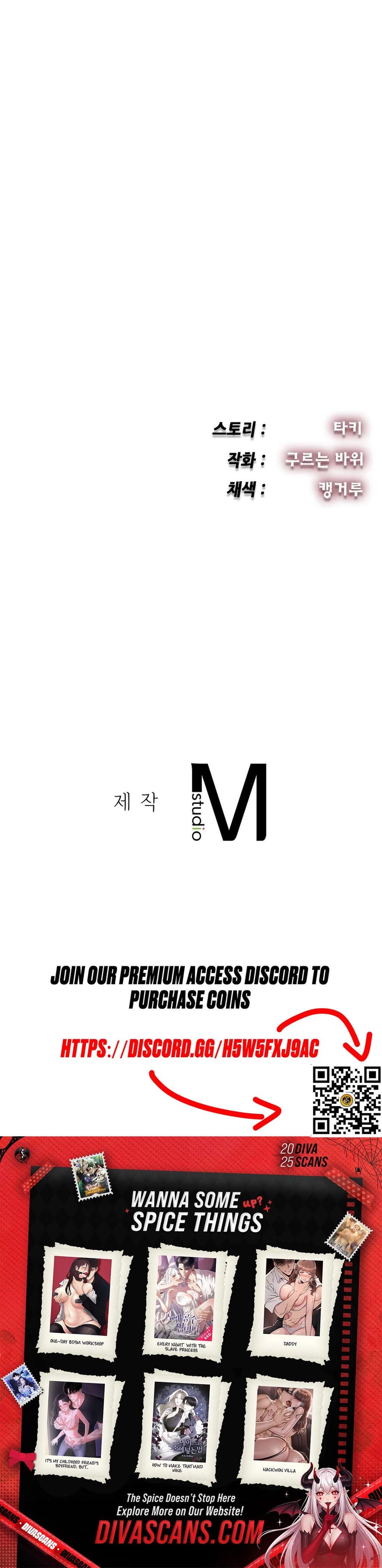 Adulterous Boss Uncensored, chapter 8, page 37 of 37