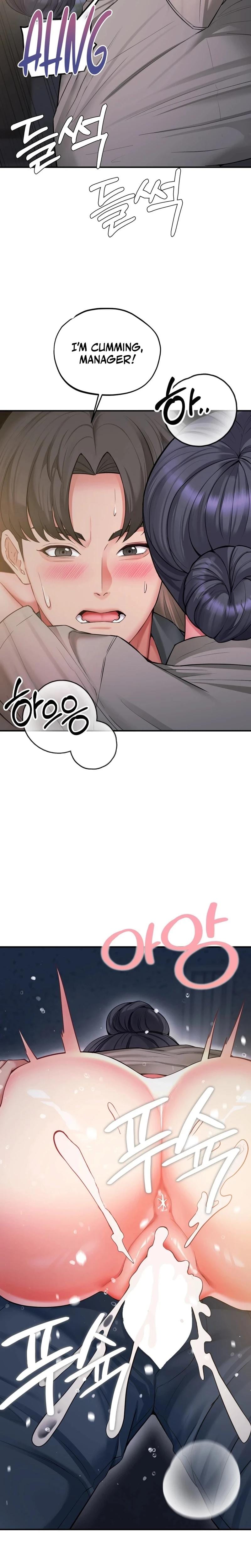 Adulterous Boss Uncensored, chapter 9, page 18 of 27