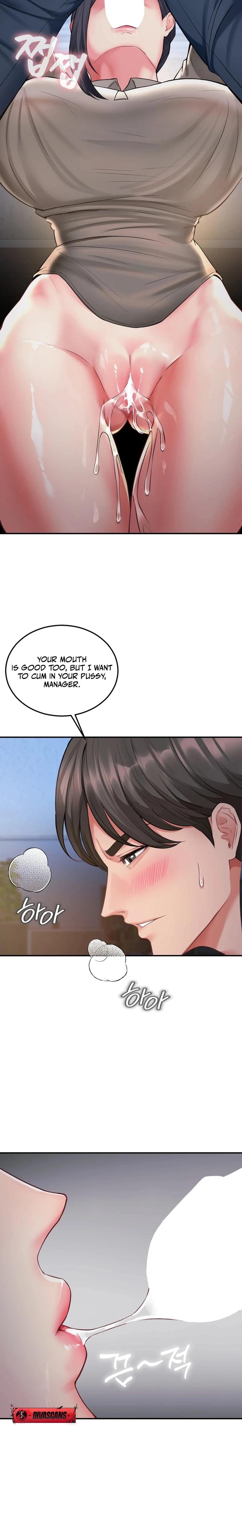 Adulterous Boss Uncensored, chapter 9, page 23 of 27