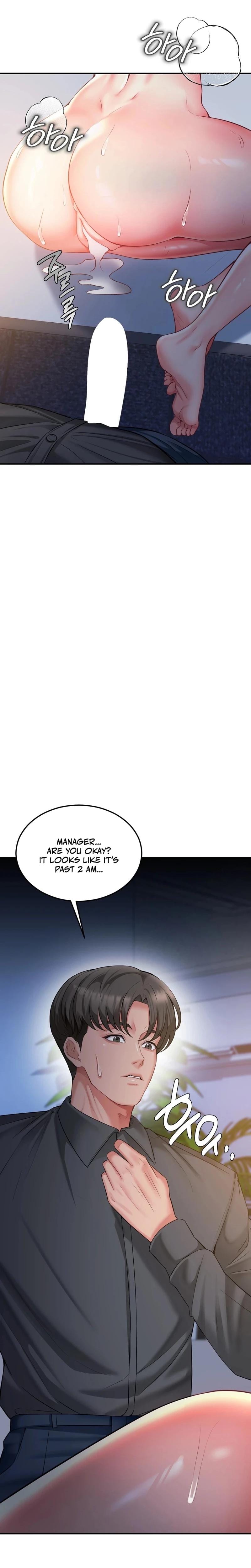 Adulterous Boss Uncensored, chapter 10, page 8 of 29