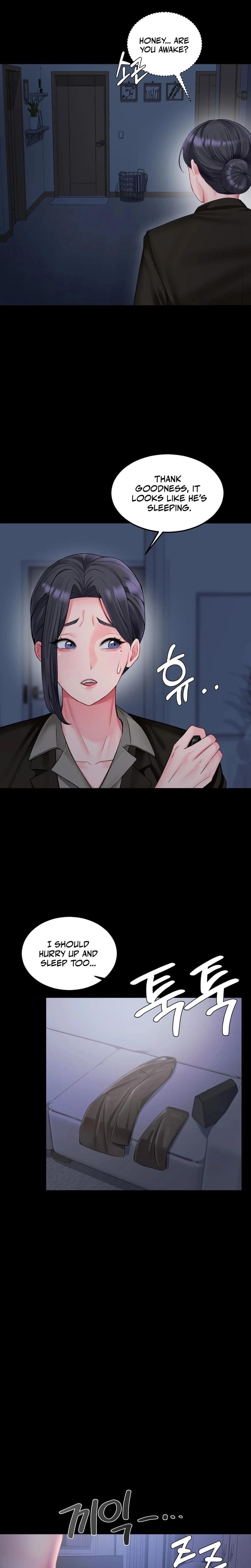 Adulterous Boss Uncensored, chapter 10, page 11 of 29