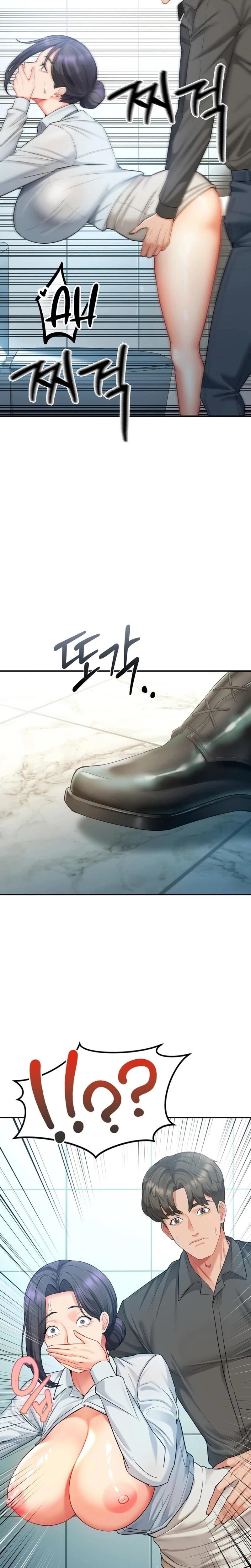 Adulterous Boss Uncensored, chapter 11, page 6 of 28