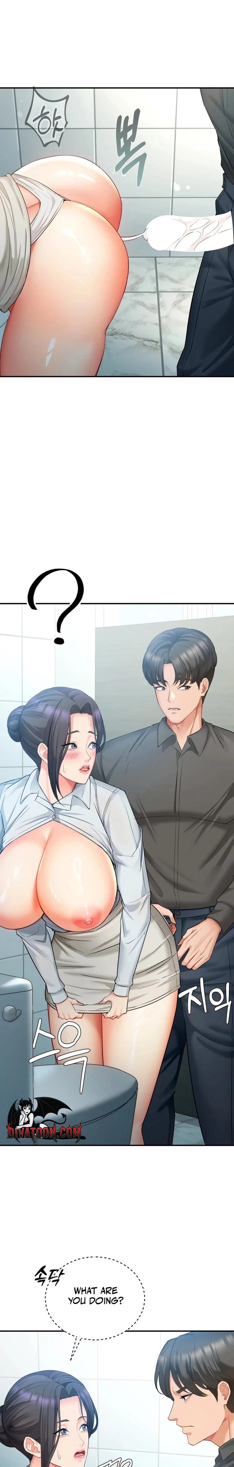 Adulterous Boss Uncensored, chapter 11, page 11 of 28