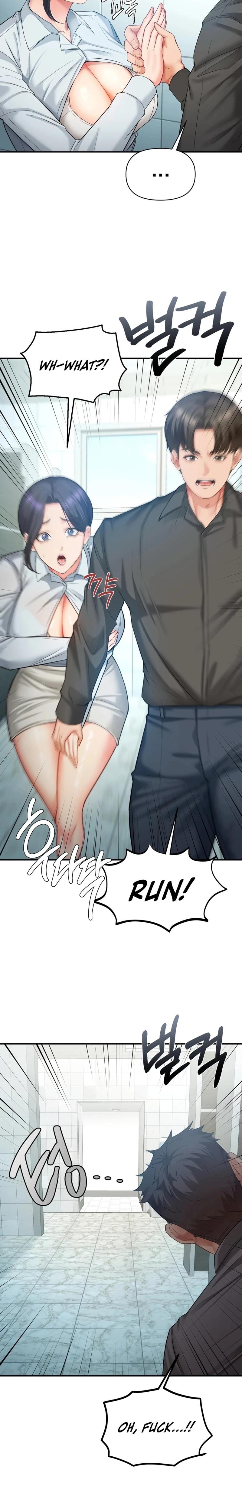 Adulterous Boss Uncensored, chapter 11, page 12 of 28