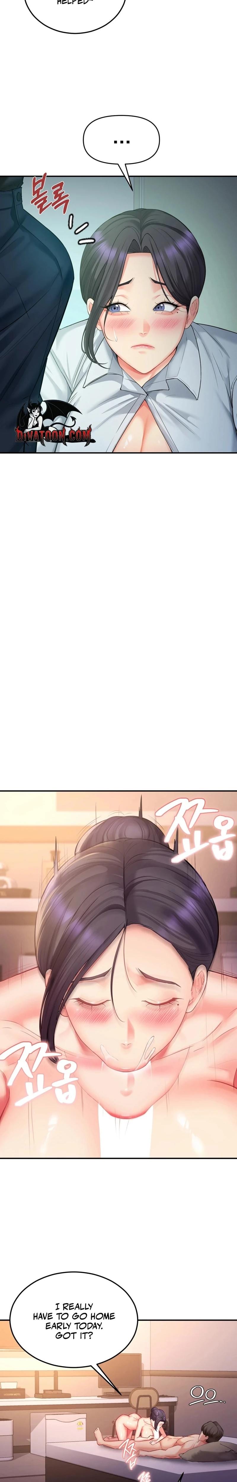 Adulterous Boss Uncensored, chapter 11, page 14 of 28