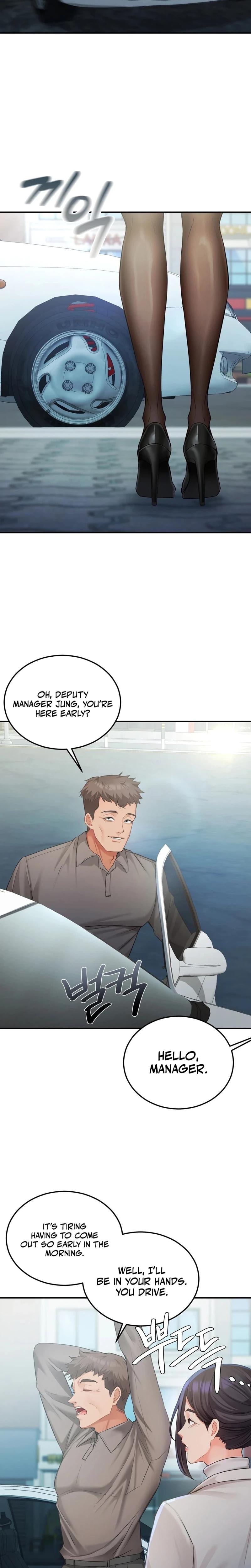 Adulterous Boss Uncensored, chapter 12, page 10 of 26