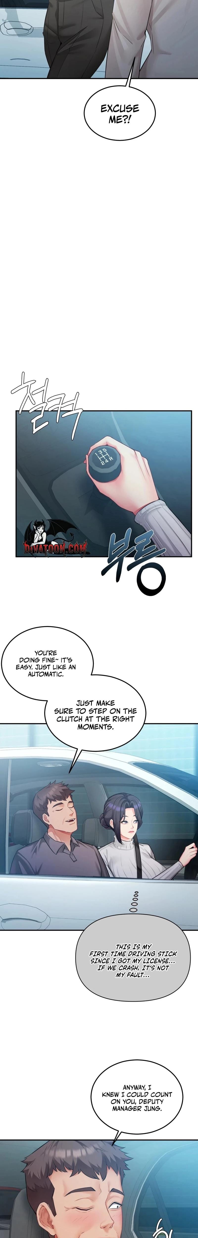 Adulterous Boss Uncensored, chapter 12, page 11 of 26