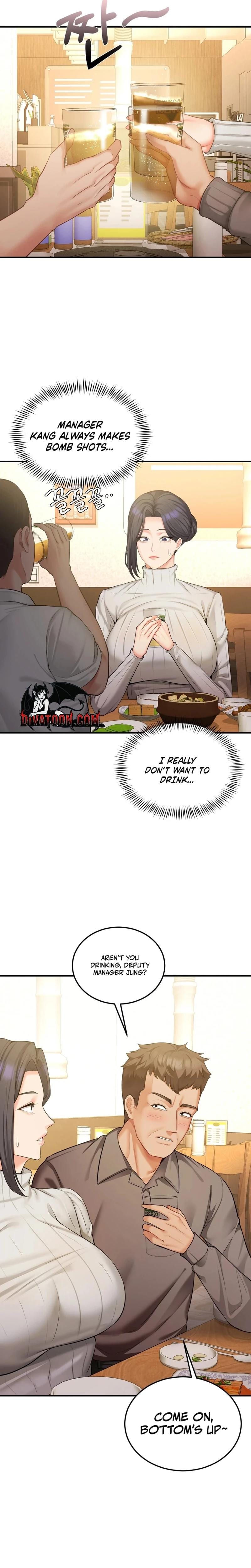 Adulterous Boss Uncensored, chapter 12, page 17 of 26