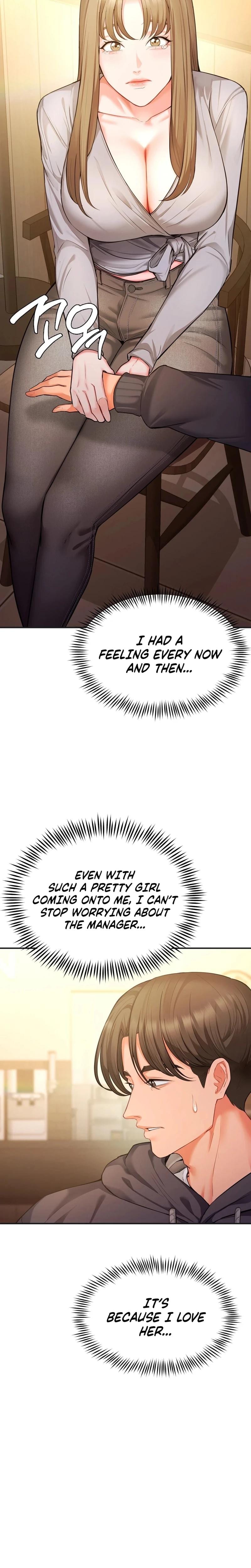 Adulterous Boss Uncensored, chapter 13, page 5 of 26