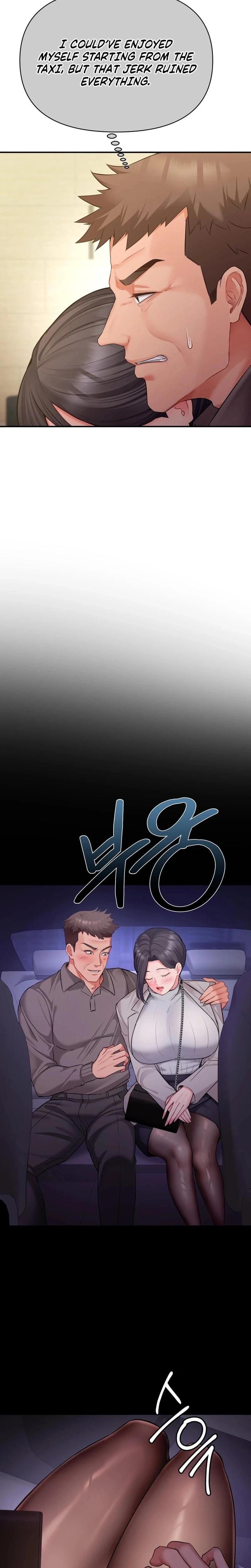 Adulterous Boss Uncensored, chapter 13, page 12 of 26