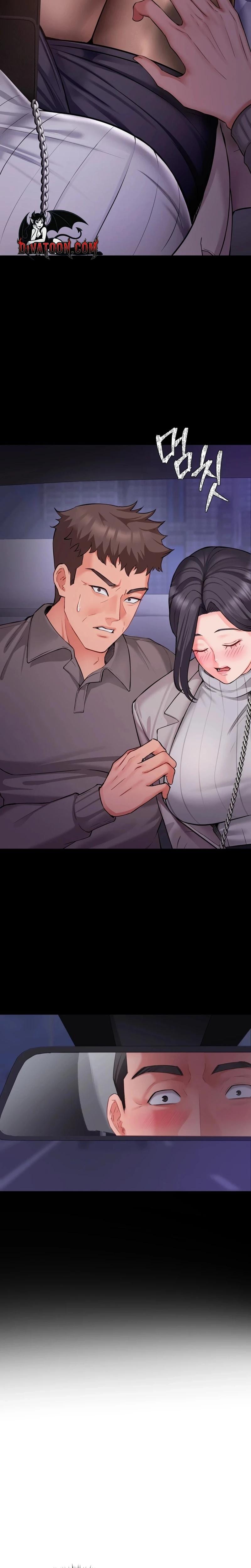 Adulterous Boss Uncensored, chapter 13, page 13 of 26