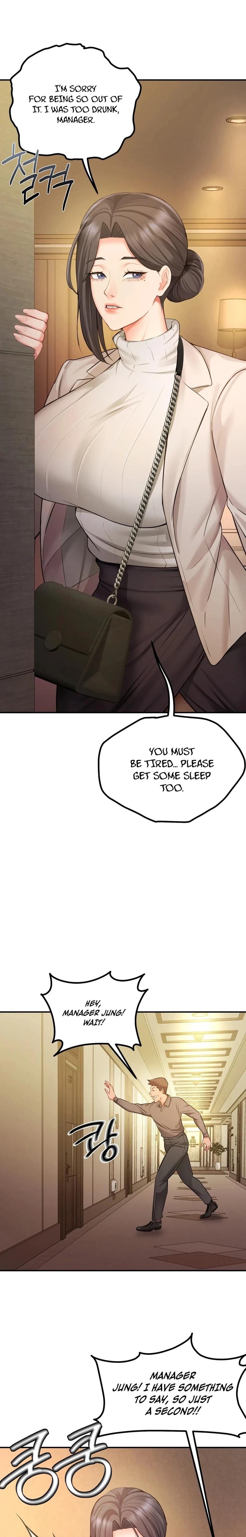 Adulterous Boss Uncensored, chapter 13, page 16 of 26