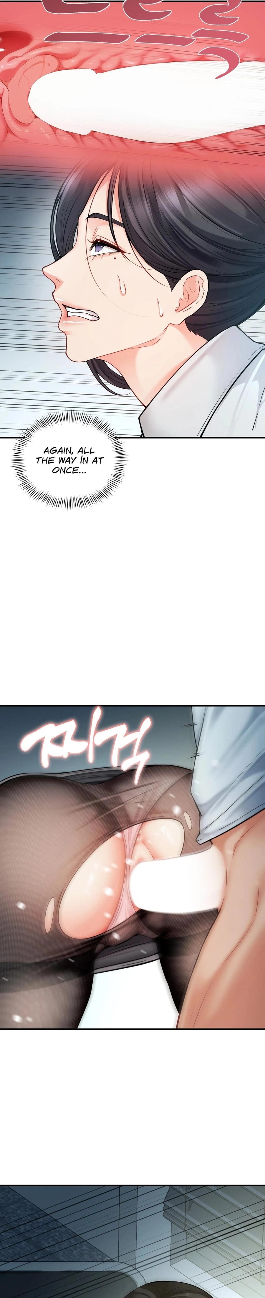 Adulterous Boss Uncensored, chapter 14, page 11 of 35