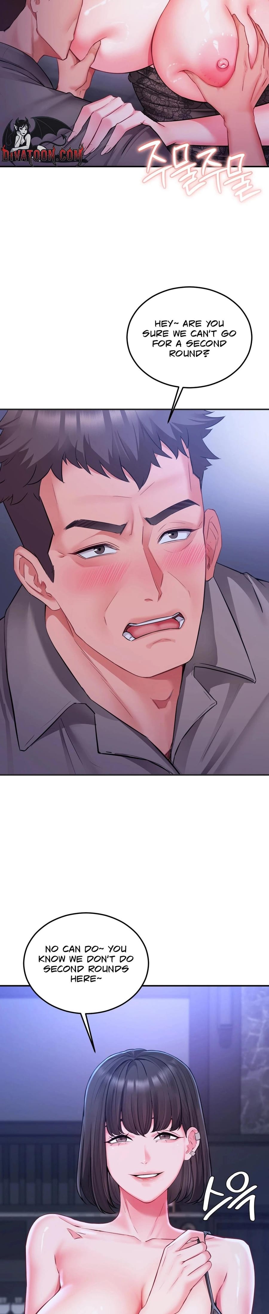 Adulterous Boss Uncensored, chapter 14, page 22 of 35
