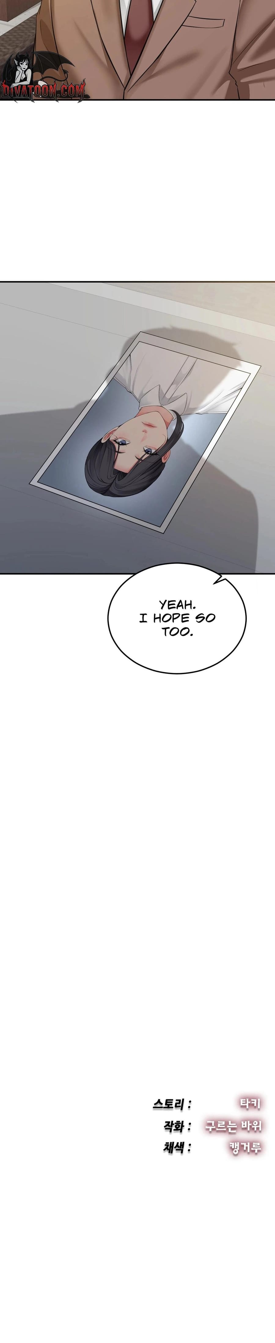 Adulterous Boss Uncensored, chapter 15, page 30 of 31