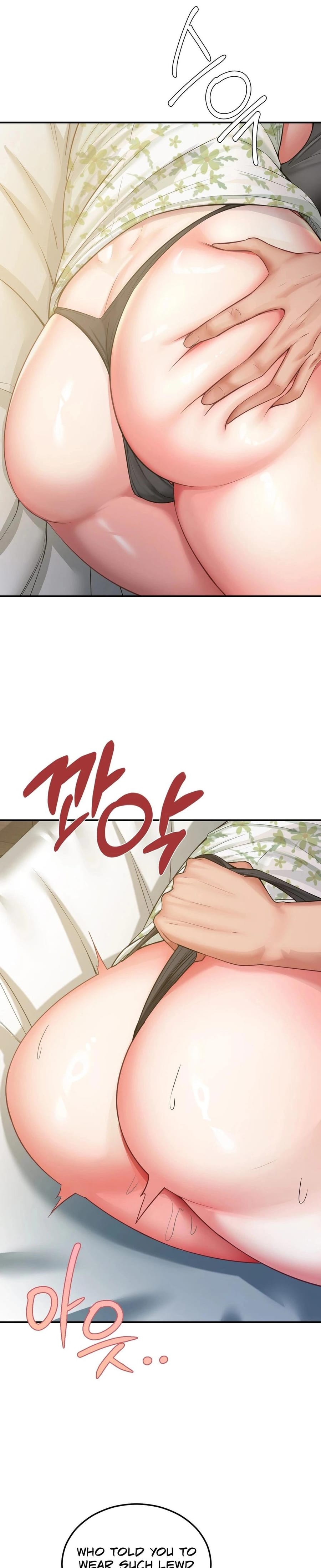 Adulterous Boss Uncensored, chapter 16, page 8 of 33