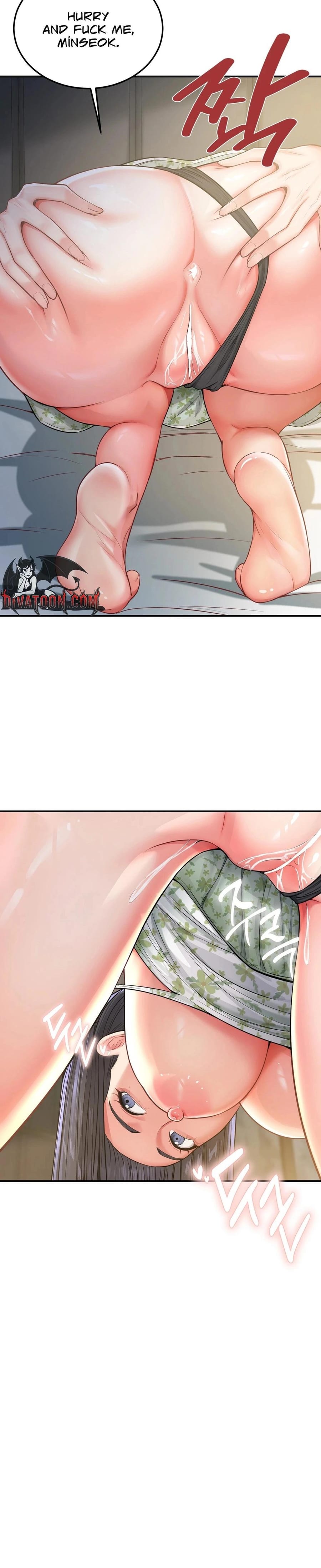 Adulterous Boss Uncensored, chapter 16, page 10 of 33