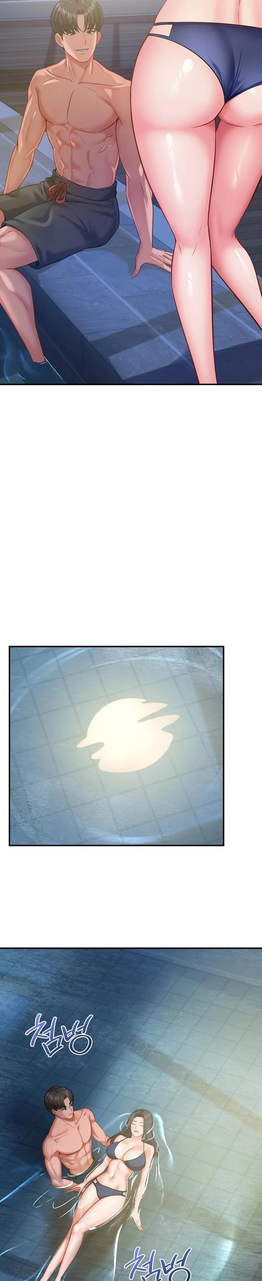 Adulterous Boss Uncensored, chapter 16, page 24 of 33