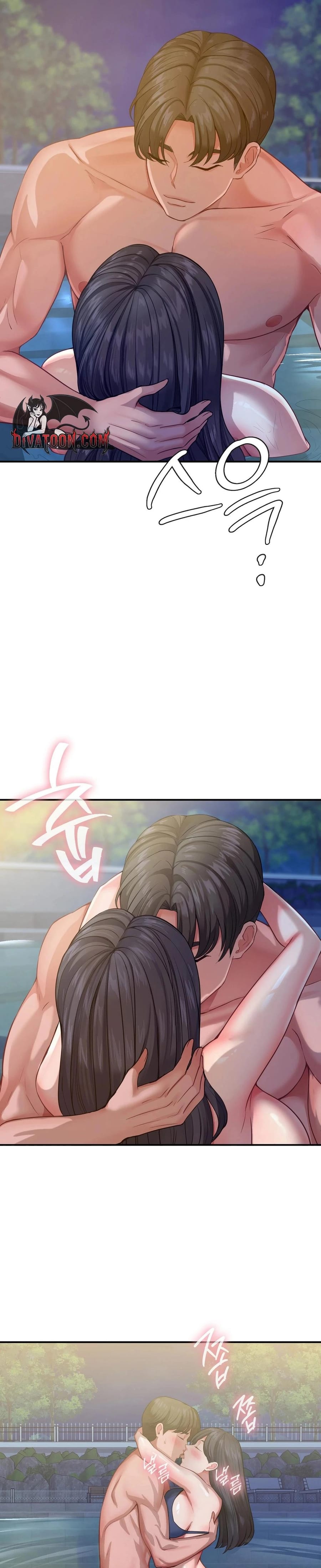 Adulterous Boss Uncensored, chapter 16, page 26 of 33