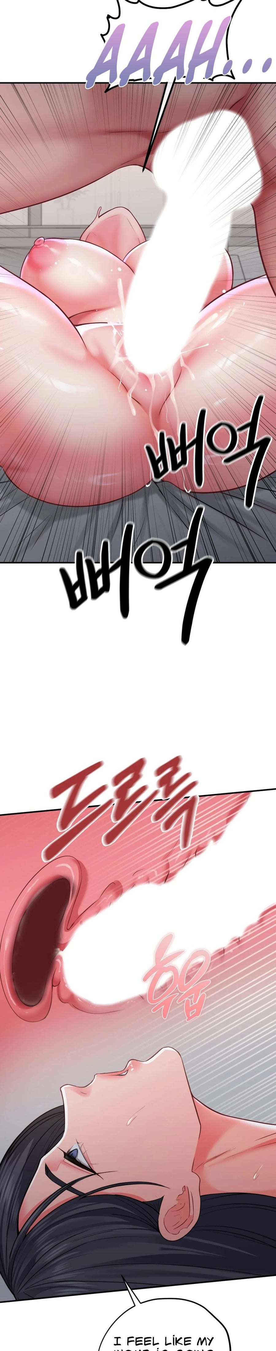 Adulterous Boss Uncensored, chapter 17, page 10 of 29