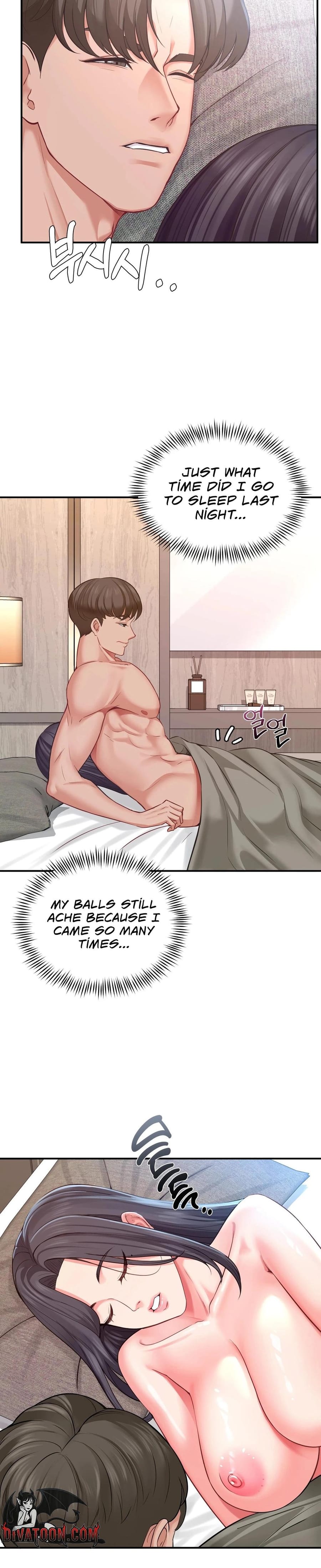 Adulterous Boss Uncensored, chapter 17, page 15 of 29