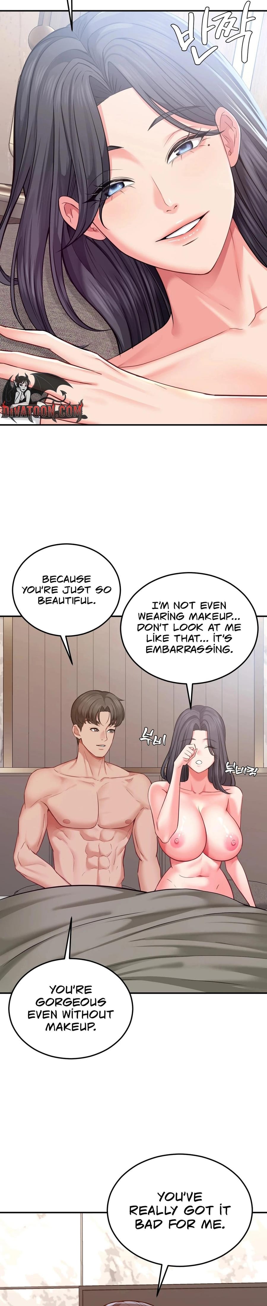 Adulterous Boss Uncensored, chapter 17, page 17 of 29