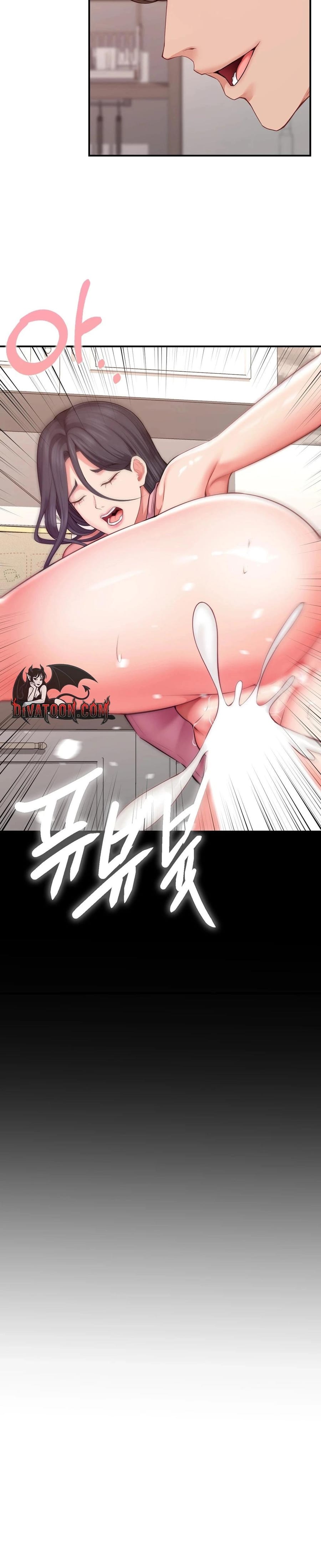 Adulterous Boss Uncensored, chapter 17, page 26 of 29