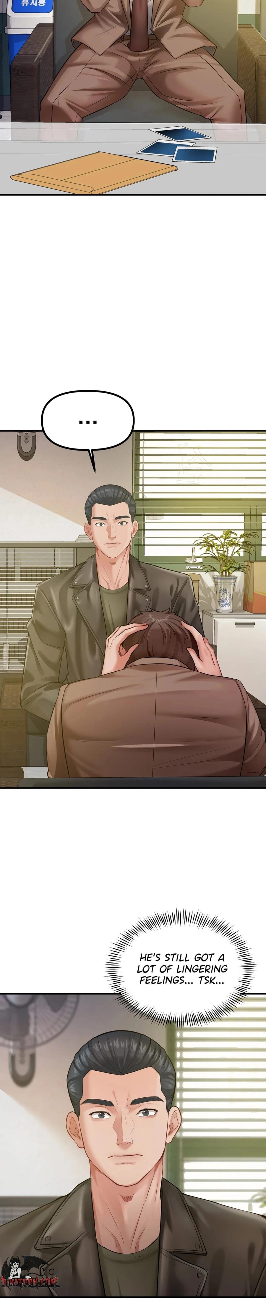 Adulterous Boss Uncensored, chapter 18, page 7 of 32