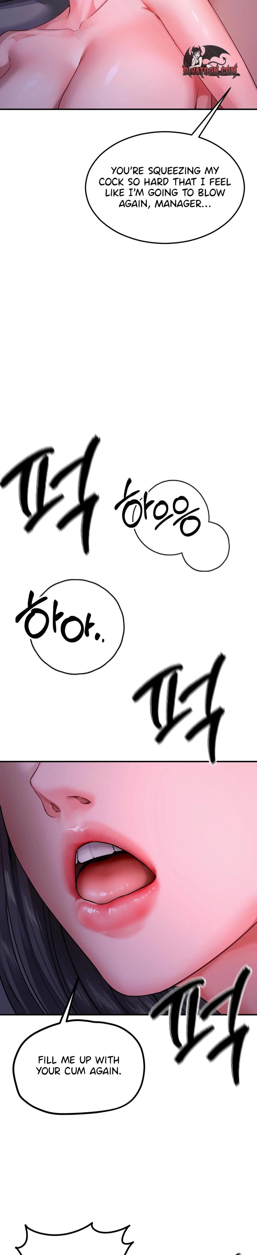 Adulterous Boss Uncensored, chapter 18, page 10 of 32