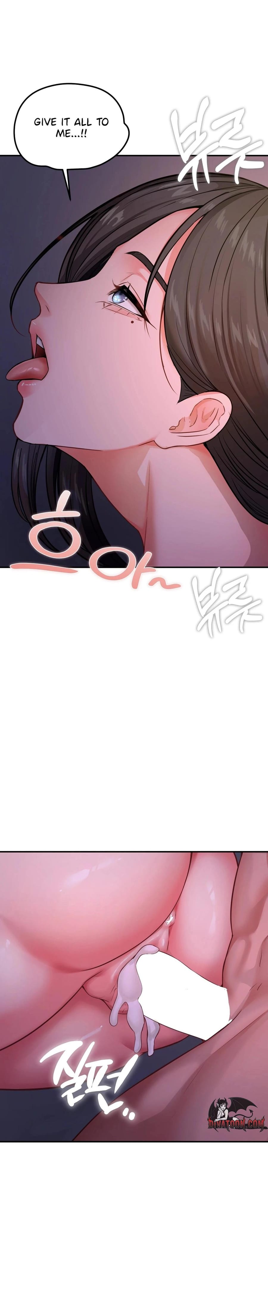 Adulterous Boss Uncensored, chapter 18, page 12 of 32