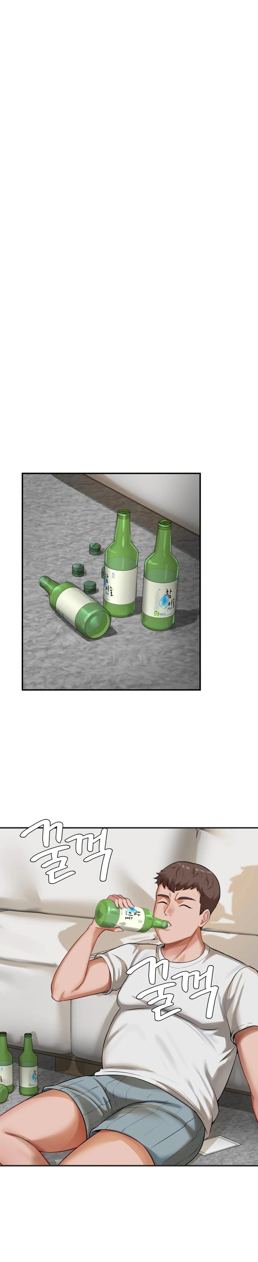 Adulterous Boss Uncensored, chapter 18, page 13 of 32