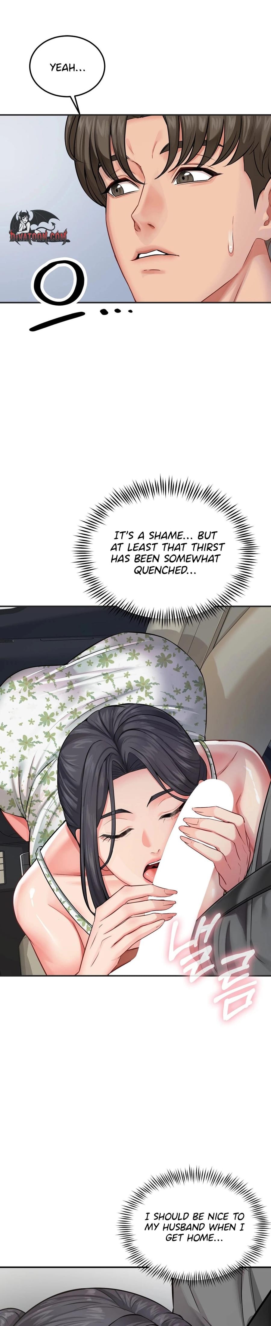 Adulterous Boss Uncensored, chapter 18, page 18 of 32