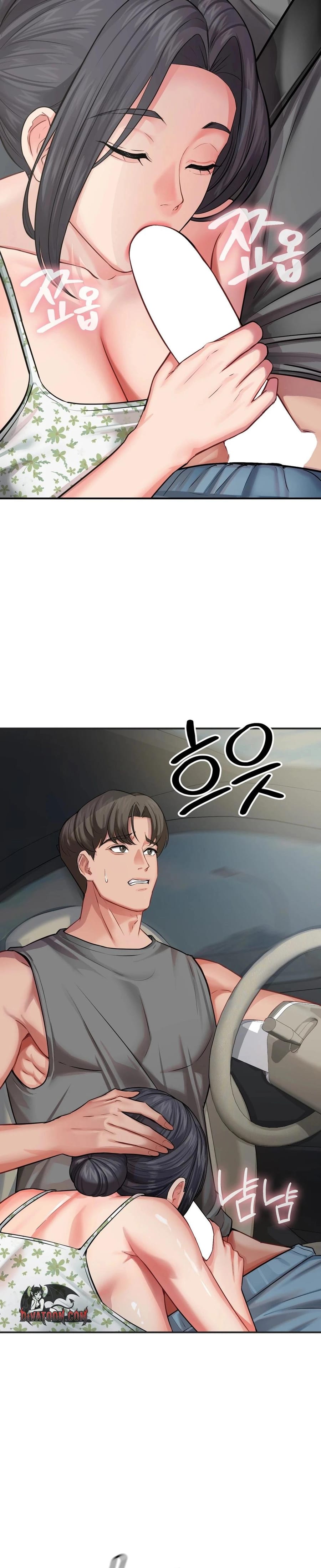 Adulterous Boss Uncensored, chapter 18, page 19 of 32