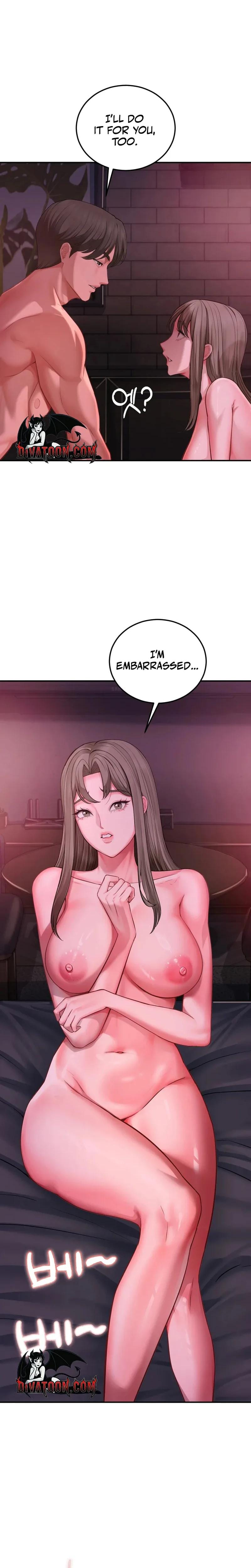 Adulterous Boss Uncensored, chapter 20, page 5 of 24