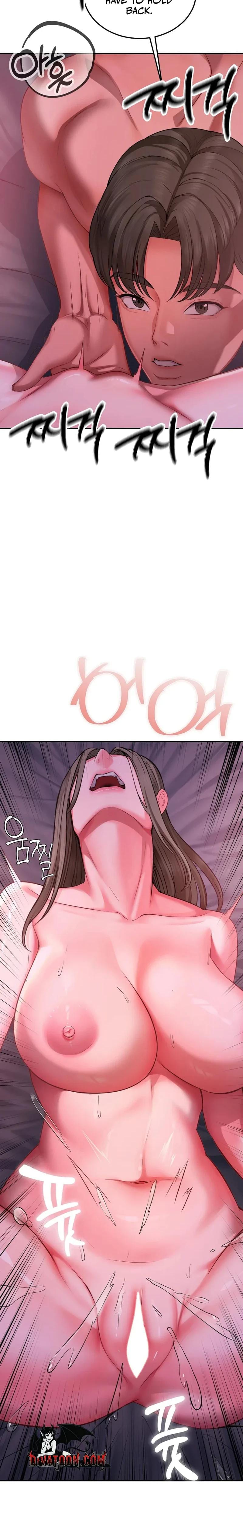 Adulterous Boss Uncensored, chapter 20, page 8 of 24