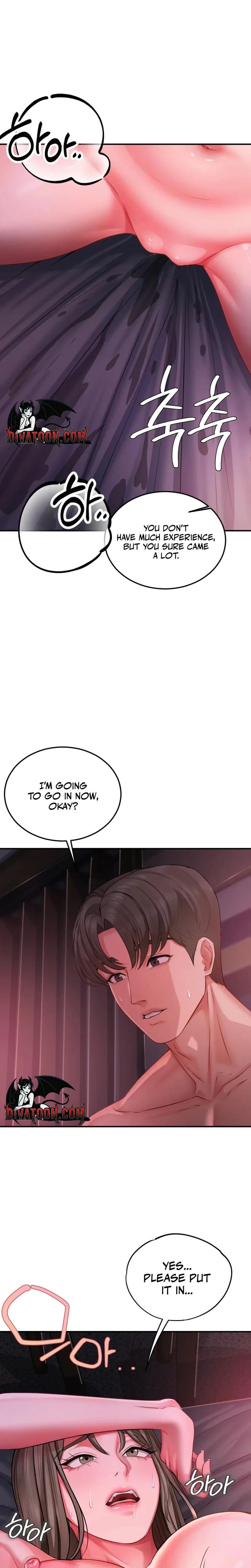 Adulterous Boss Uncensored, chapter 20, page 9 of 24