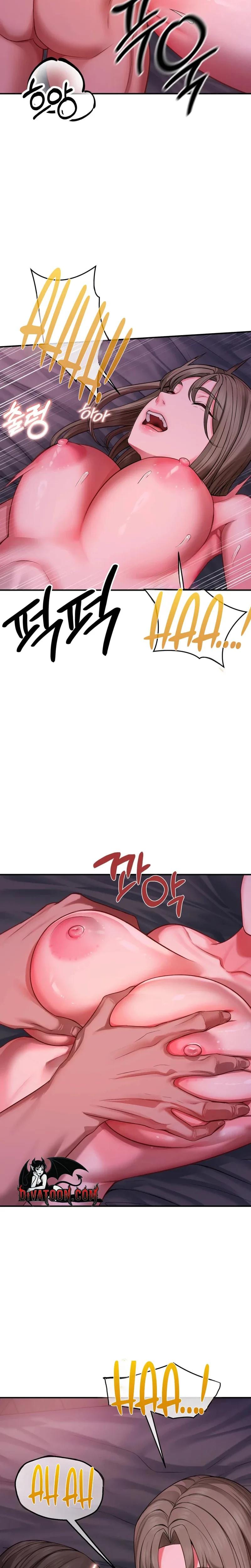 Adulterous Boss Uncensored, chapter 20, page 13 of 24