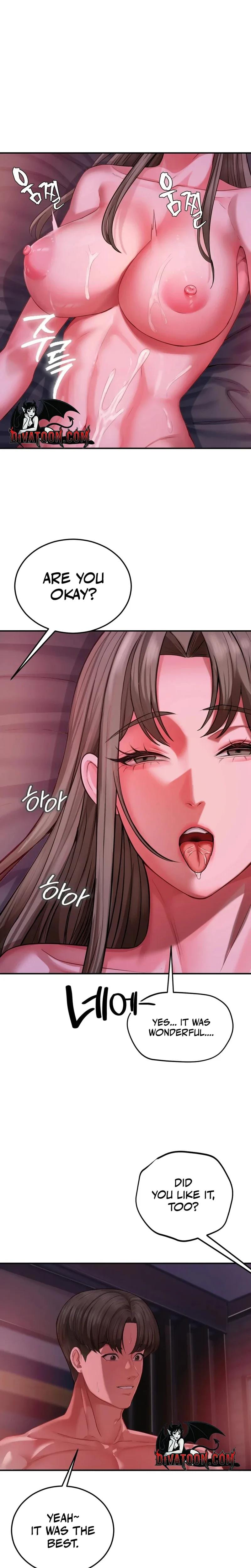 Adulterous Boss Uncensored, chapter 20, page 19 of 24