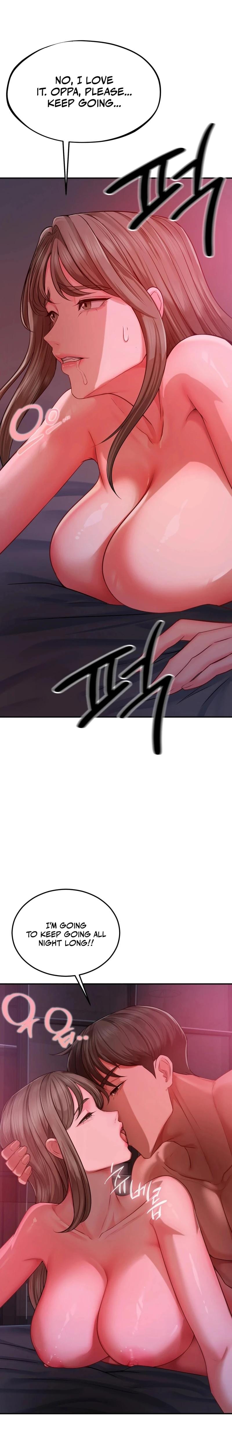 Adulterous Boss Uncensored, chapter 21, page 6 of 24