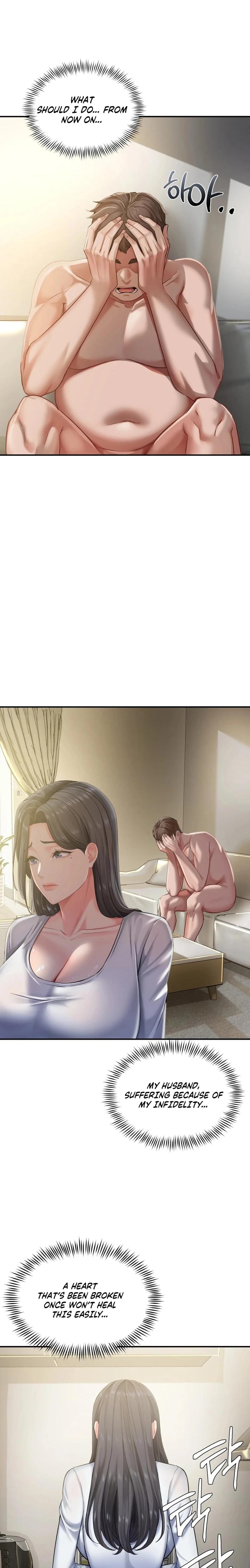 Adulterous Boss Uncensored, chapter 21, page 13 of 24
