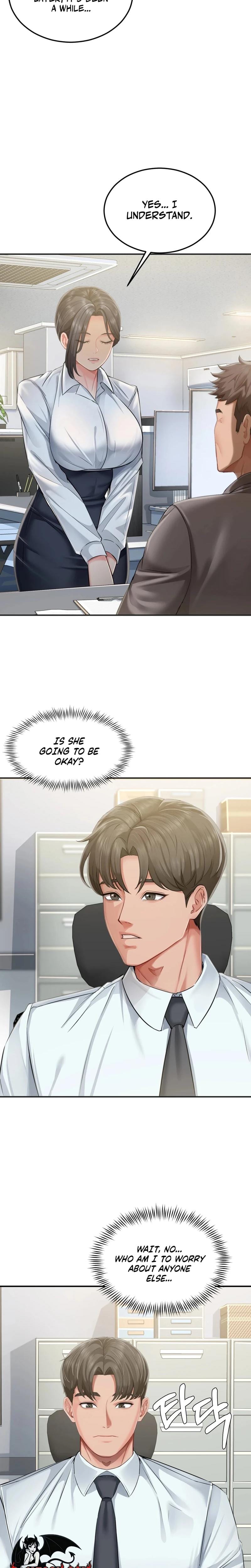 Adulterous Boss Uncensored, chapter 21, page 17 of 24