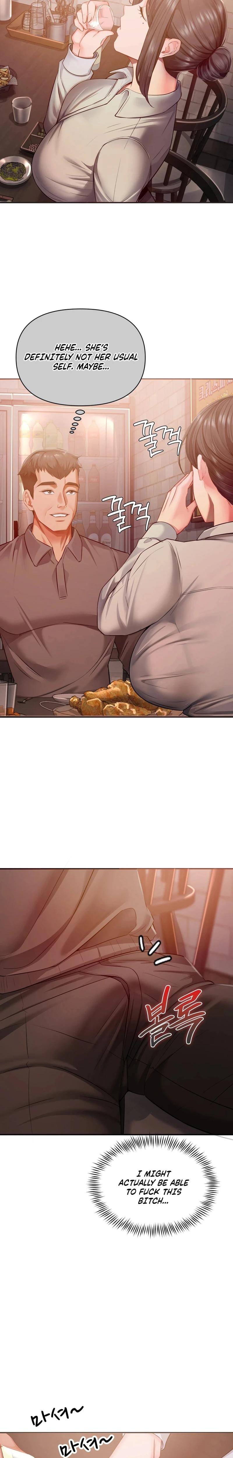 Adulterous Boss Uncensored, chapter 21, page 19 of 24