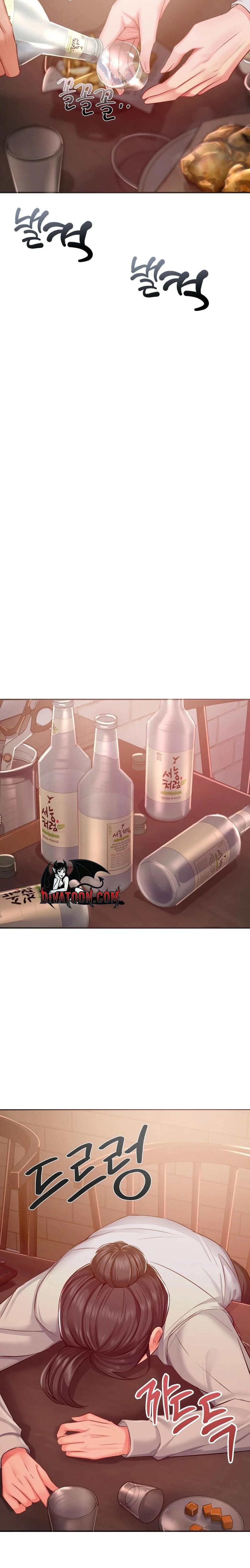 Adulterous Boss Uncensored, chapter 21, page 20 of 24