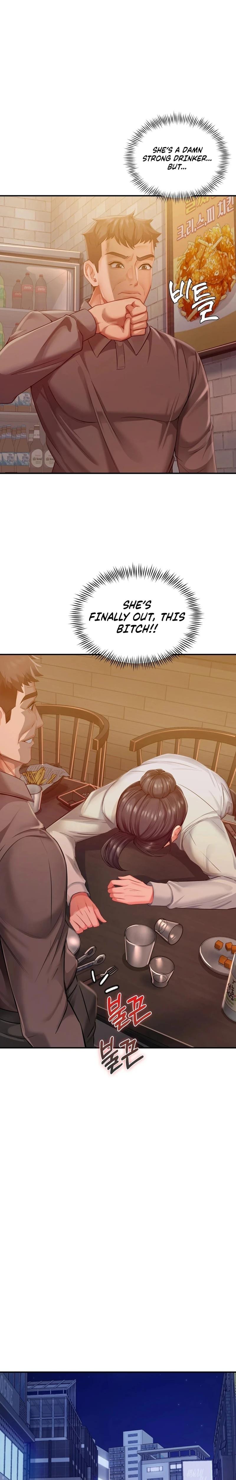 Adulterous Boss Uncensored, chapter 21, page 21 of 24