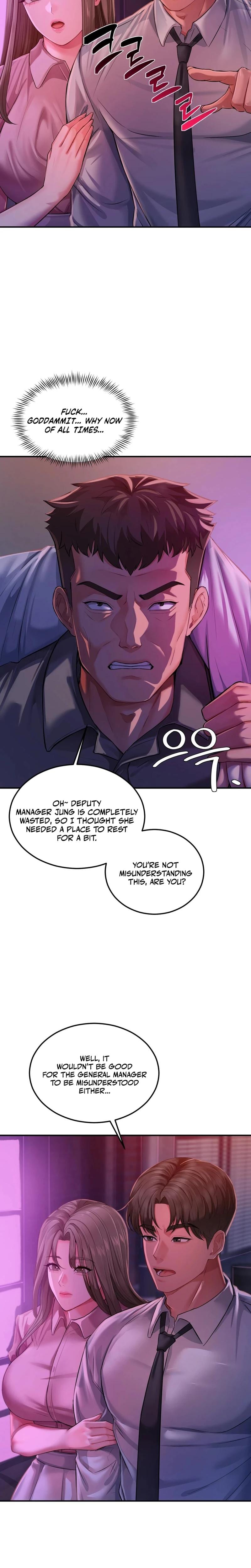Adulterous Boss Uncensored, chapter 22, page 10 of 25
