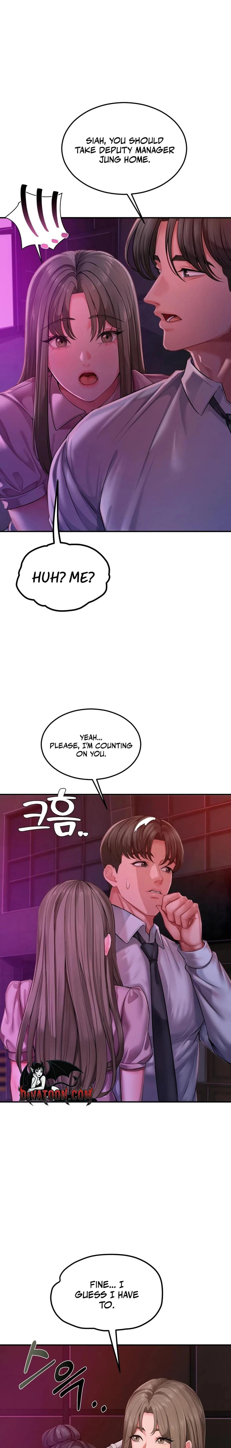 Adulterous Boss Uncensored, chapter 22, page 11 of 25