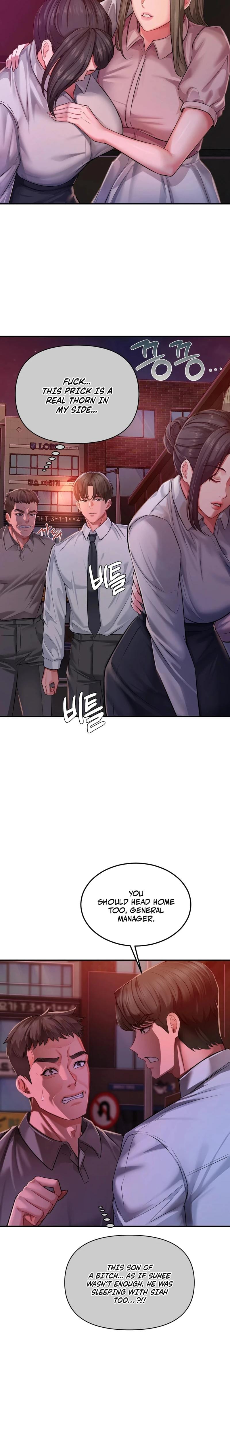 Adulterous Boss Uncensored, chapter 22, page 12 of 25