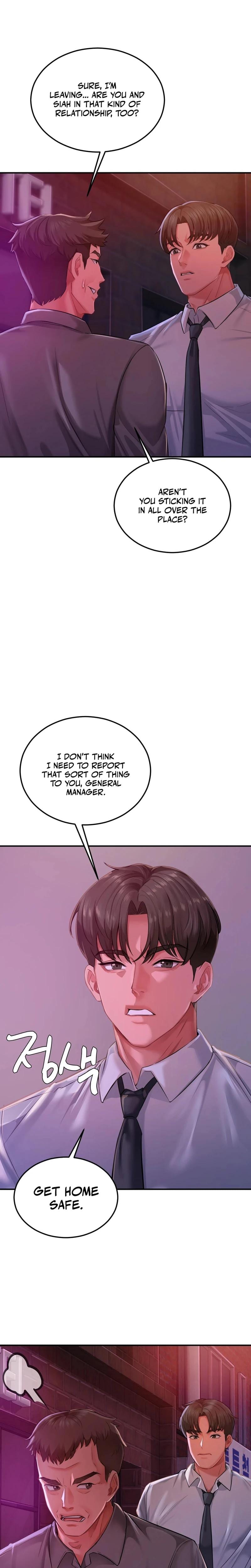 Adulterous Boss Uncensored, chapter 22, page 13 of 25